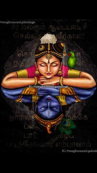 Marghazhi collection